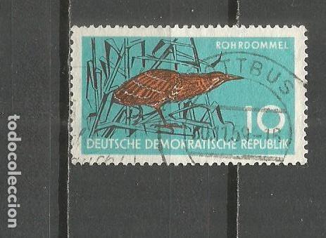 Francobolli: ALEMANIA DEMOCRATICA DDR SELLO YVERT NUM. 404 USADO