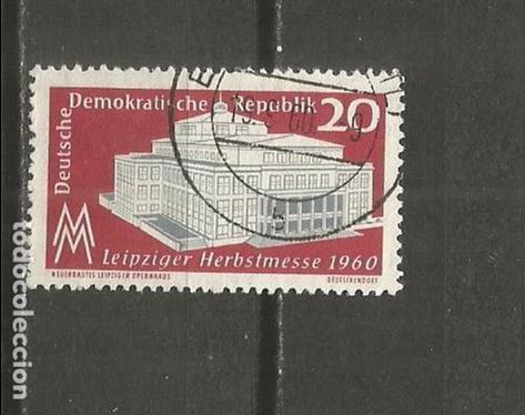 Stamps: ALEMANIA DEMOCRATICA DDR SELLO YVERT NUM. 497 USADO
