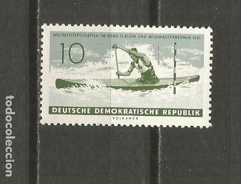 Briefmarken: ALEMANIA DEMOCRATICA DDR SELLO YVERT NUM. 552 USADO
