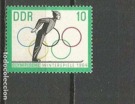 Stamps: ALEMANIA DEMOCRATICA DDR SELLO YVERT NUM. 704 USADO