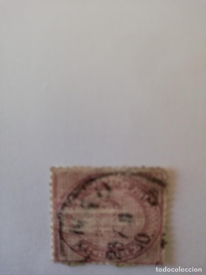 Sellos: IMPERIO A&Ntilde;O 1875  YT NUM. 43 - Foto 1