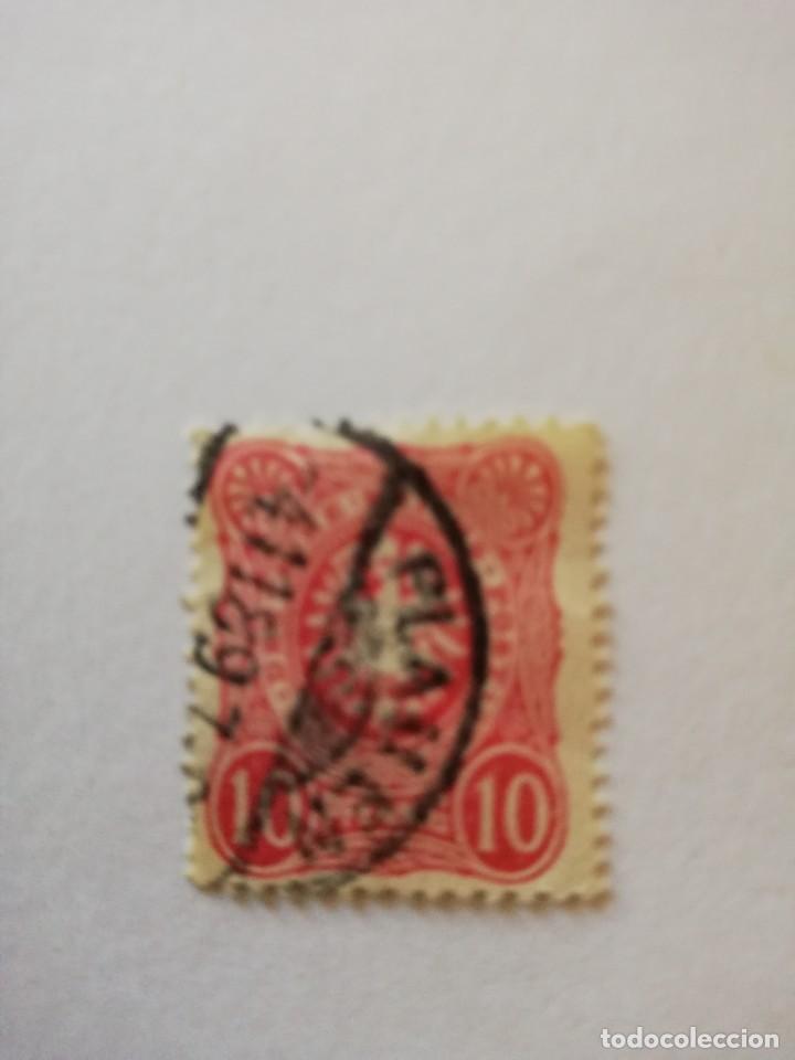 Sellos: IMPERIO A&Ntilde;O 1875 YT 32 - Foto 1