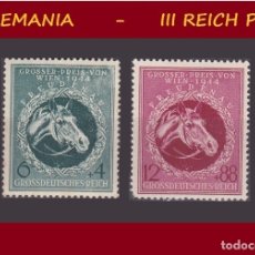 Sellos: LOTE DE SELLOS NUEVOS DEL III REICH ALEMAN, PARTIDO NACIONAL SOCIALISTA / NAZI / HITLER. Lote 176804170
