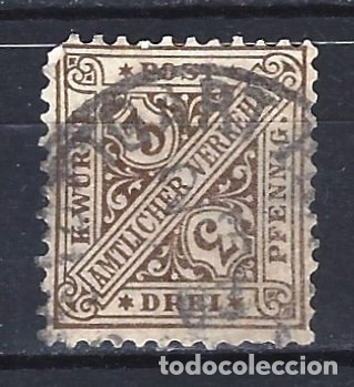 Francobolli: W&Uuml;RTTEMBERG 1881-1902 - SELLOS DE SERVICIO - SELLO USADO