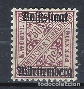 Francobolli: W&Uuml;RTTEMBERG 1919 - S. DE SERVICIO - CIFRAS, SOBREIMPRESO - SELLO NUEVO C/F*