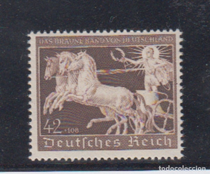 Sellos: ALEMANIA IMPERIO.  YVERT 670 * - Foto 1