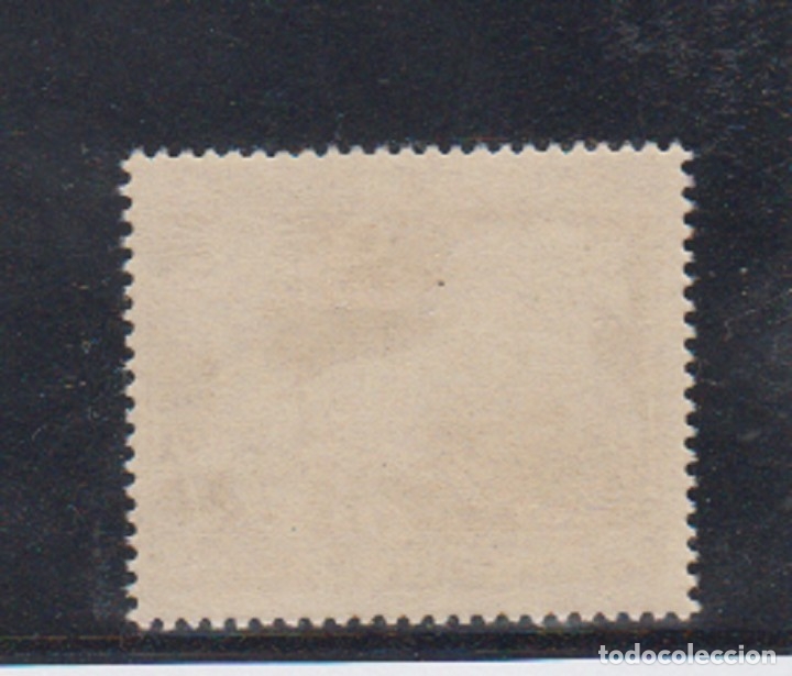 Sellos: ALEMANIA IMPERIO.  YVERT 670 * - Foto 2