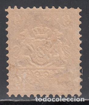 Sellos: BAVIERA, 1870 YVERT N&ordm; 27 Tipo I, /*/ - Foto 2