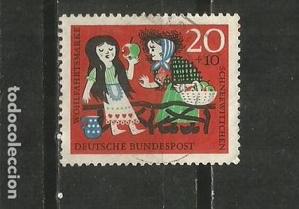 Briefmarken: ALEMANIA FEDERAL YVERT NUM. 259 USADO