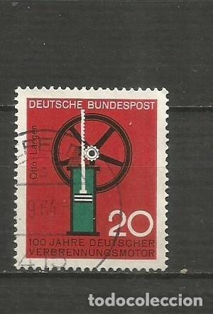Briefmarken: ALEMANIA FEDERAL YVERT NUM. 312 USADO