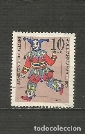 Briefmarken: ALEMANIA FEDERAL YVERT NUM. 501 USADO