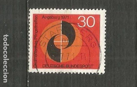 Selos: ALEMANIA FEDERAL YVERT NUM. 543 USADO
