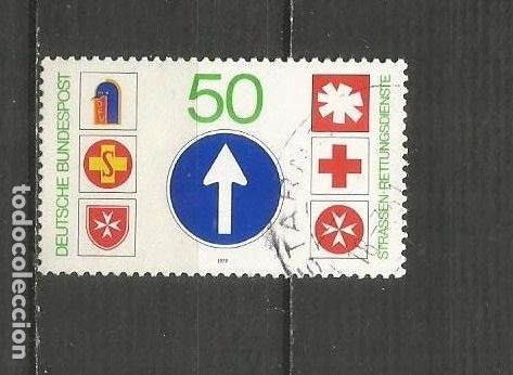Briefmarken: ALEMANIA FEDERAL YVERT NUM. 847 USADO