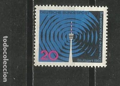 Stamps: ALEMANIA FEDERAL YVERT NUM. 348 USADO