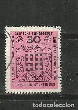 Stamps: ALEMANIA FEDERAL YVERT NUM. 401 USADO