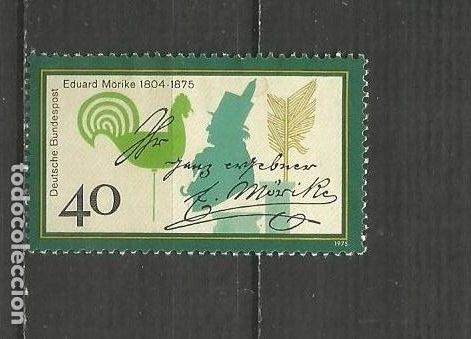 Sellos: ALEMANIA FEDERAL YVERT NUM. 691 USADO