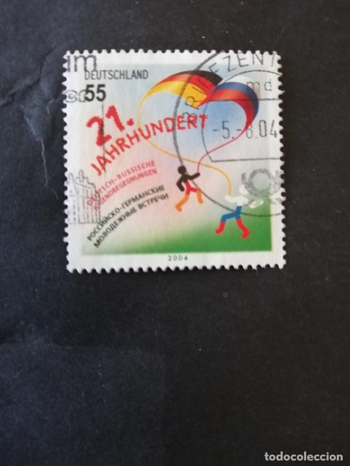 Stamps: REPUBLICA FEDERAL ALEMANA A&Ntilde;O 2004 YT 2231