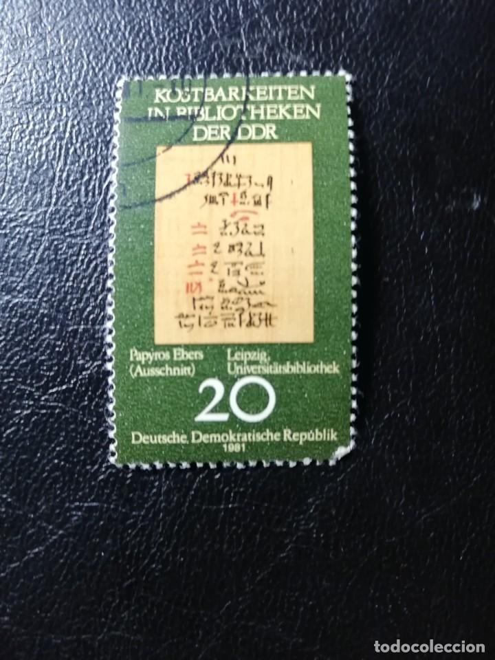Sellos: DDR A&Ntilde;O 1981 YT 2288 - Foto 1