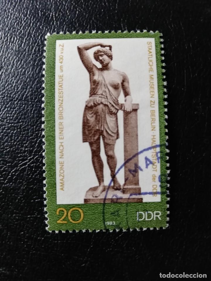 Sellos: DDR A&Ntilde;O 1983 YT 2434 - Foto 1