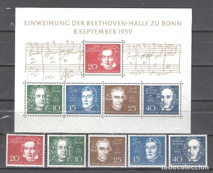 Sellos: ALEMANIA H.B.n&ordm; 1** Inaguraci&oacute;n de la Beethoven-Halle de Bonn. Grandes m&uacute;sicos
