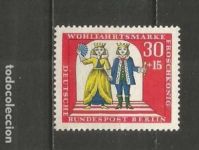 Selos: ALEMANIA BERLIN YVERT NUM. 264 USADO