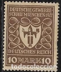 Sellos: ALEMANIA YVERT 218 - Foto 1