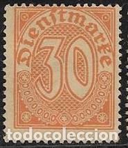Sellos: ALEMANIA SERVICIOS YVERT 21 - Foto 1