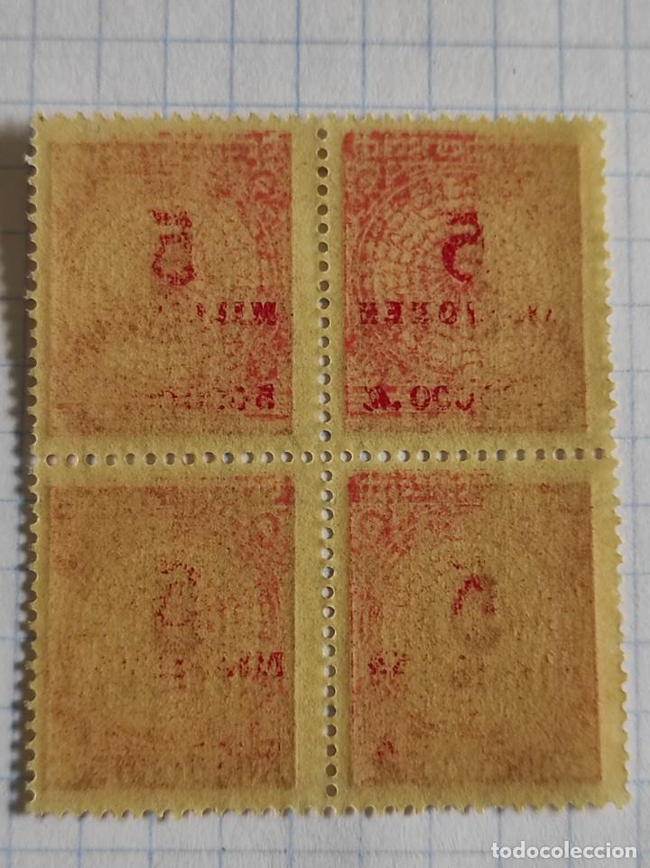 Sellos: 1923 Imperio alem&aacute;n Reich - Foto 2