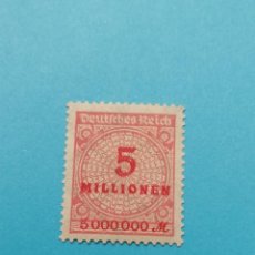 Sellos: SELLO IMPERIO ALEMÁN, 1923, 5 MILLONES DE MARCOS, NUEVO *. Lote 304640918