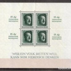 Sellos: ALEMANIA. IMPERIO. III REICH. YVERT BF 10 ***.. Lote 312051508