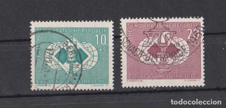 Sellos: DDR 1960 OLIMPIADAS DE AJEDREZ EN LEIPZIG - Foto 1