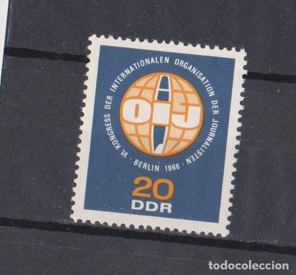 Sellos: DDR 1 SELLO NUEVO - Foto 1
