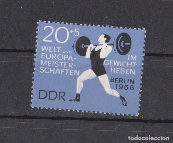 Sellos: DDR 1 SELLO NUEVO - Foto 1