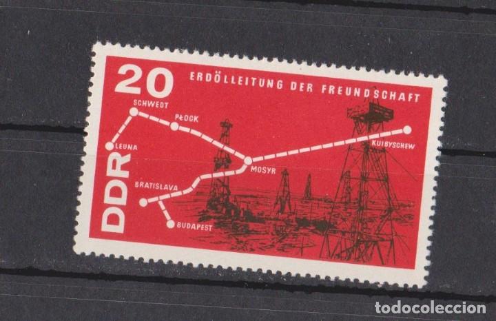 Sellos: DDR 1 SELLO NUEVO - Foto 1