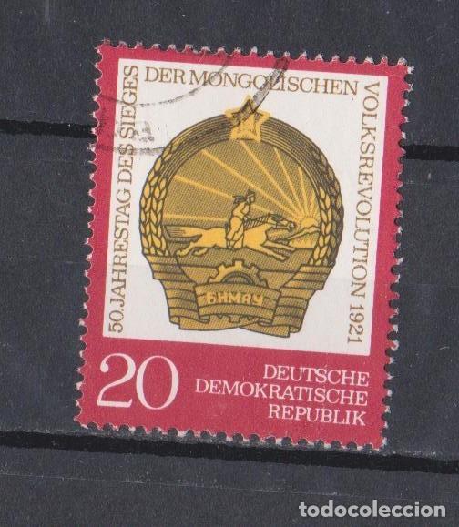 Sellos: DDR 1971, Mongolia revolution - Foto 1