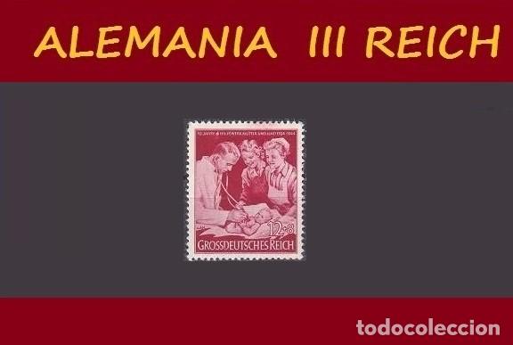 Francobolli: LOTE DE SELLO DEL III REICH ALEMAN, PARTIDO NACIONAL SOCIALISTA / NAZI / INFANCIA