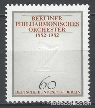 Sellos: BERL&Iacute;N 1982 - CENTENARIO DE LA FILARM&Oacute;NICA DE BERL&Iacute;N - MSG - Foto 1