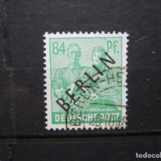 Sellos: BERLÍN 1948 YVERT MICHEL 16 USADO PERFECTO!!!. Lote 348501803