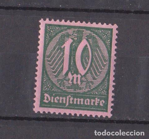 Dienstmarken 1921 - 1933