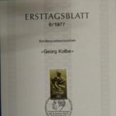 Sellos: ALEMANIA BERLIN 1977. 'FIGURA FEMENINA' DE GEORG KOLBE (ESCULTOR). Lote 364984911