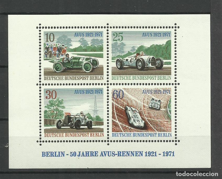 Selos: ALEMANIA- BERLIN- 1971 * * hojita