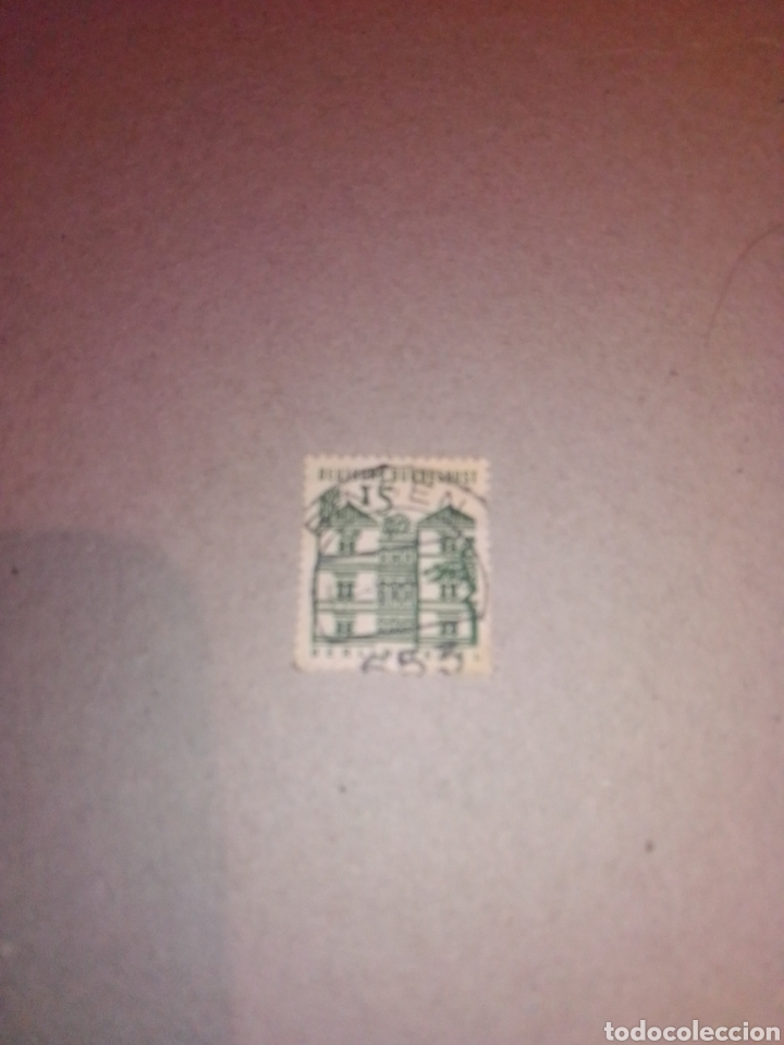 Sellos: Alemania - Foto 1