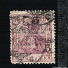 Sellos: ALEMANIA/GERMANY SELLO/STAMP USADO/USED GERMANIA DEUTSCHES REICH 50 WATERMARKED!