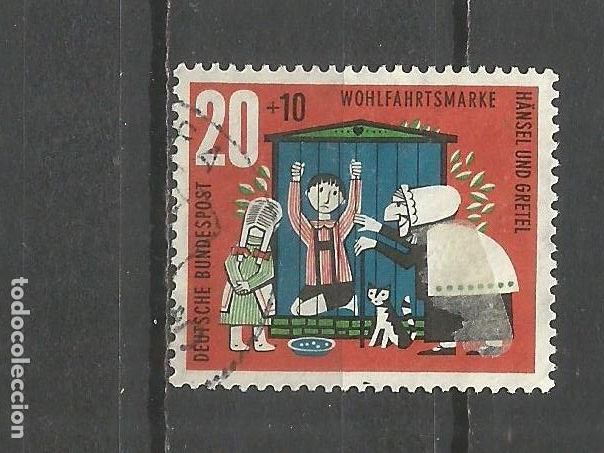Briefmarken: ALEMANIA FEDERAL YVERT NUM. 243 USADO