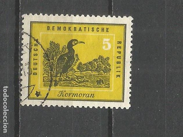 Selos: ALEMANIA DEMOCRATICA DDR YVERT NUM. 413 USADO