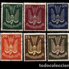 Sellos: LOTE SELLOS NUEVOS DE ALEMANIA 1923 - REPUBLICA DE WEIMAR - DEUTSCHE FLUGPOST. Lote 403085484