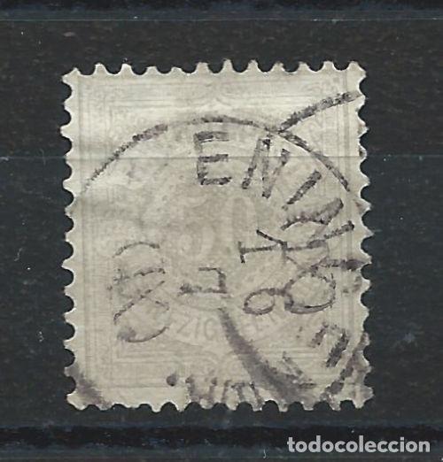 Sellos: Wurtemberg N&deg;49 Obl (FU) 1875/79 - Foto 1