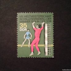 Sellos: SELLO DE ALEMANIA 1974 ( DDR ) 1672** F9