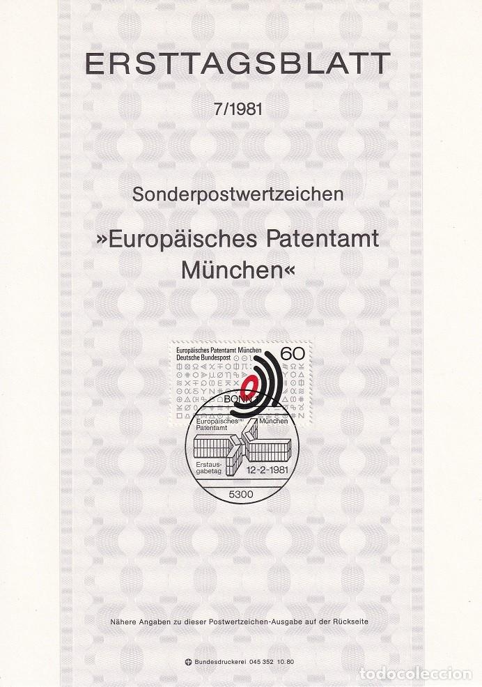 Briefmarken: Ersttagsblatt 7/1981 Bon / Europ&auml;isches Patentamt M&uuml;nchen - Oficina europea de las patentes (Munich)