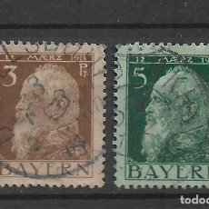 Francobolli: ALEMANIA BAYERN 1911 SELLOS USADO - 3-5